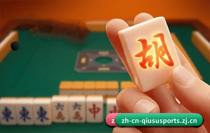 球速体育中文官网的发展故事（qiususports）